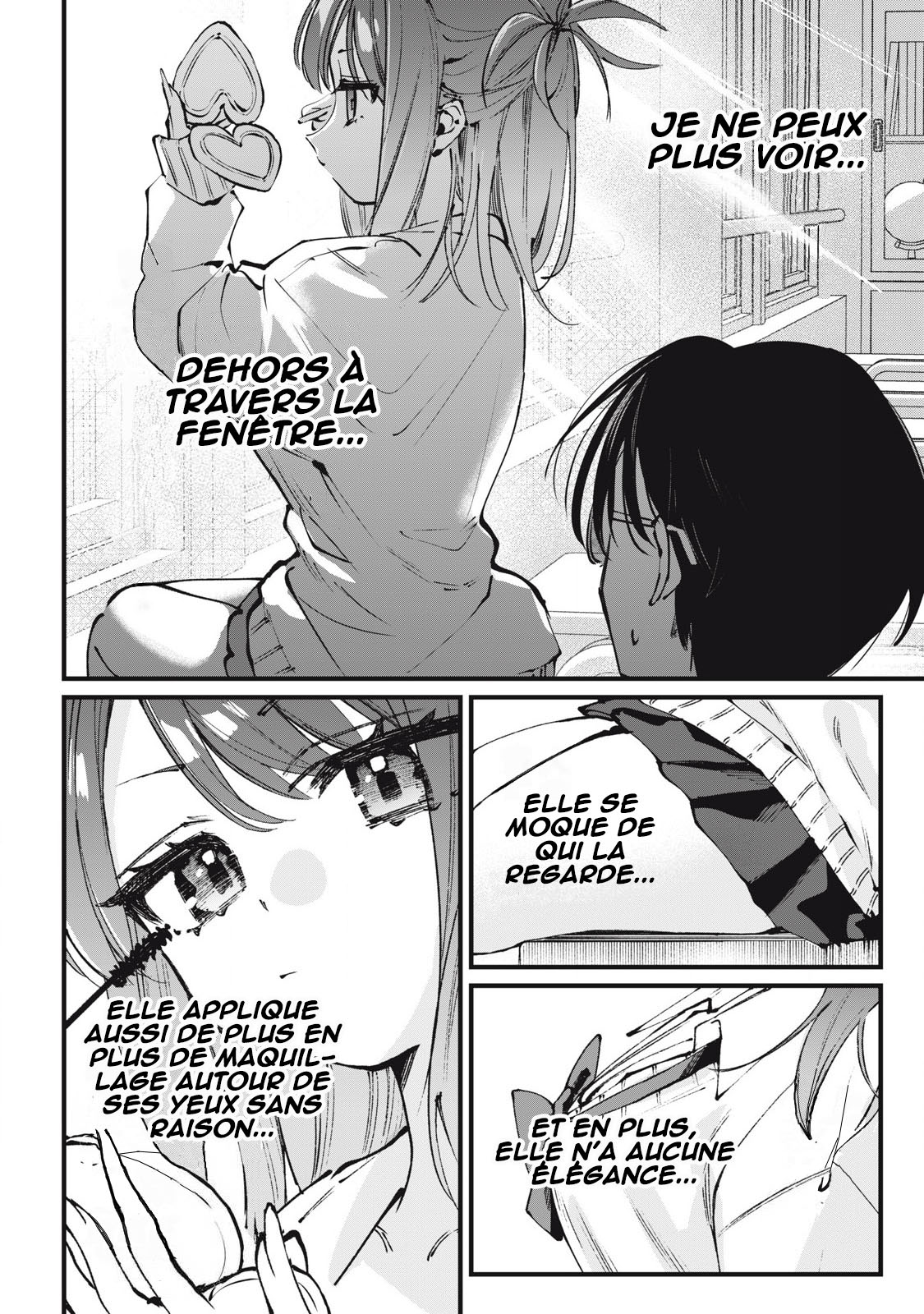 Hochiya-san wa Amariaru Vol. 1 Ch. 1 第9页