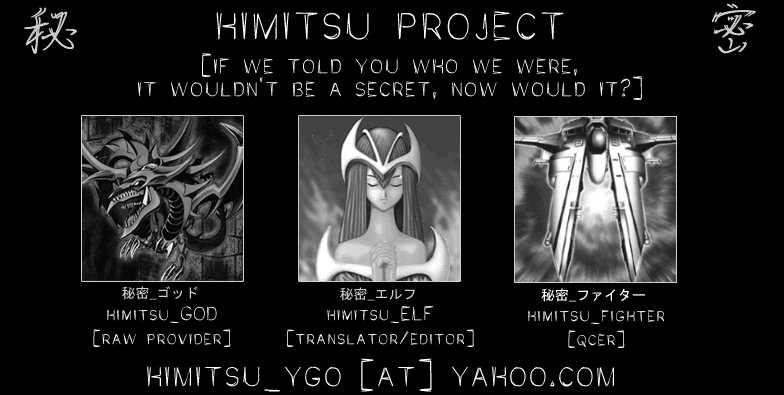 Yu-Gi-Oh! Lying Eyes 第1页