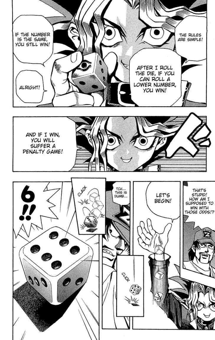 Yu-Gi-Oh! Lying Eyes 第19页