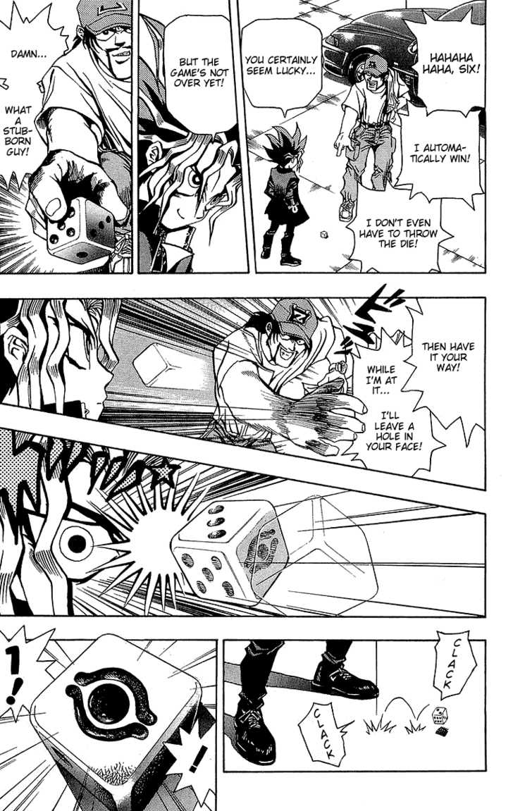 Yu-Gi-Oh! Lying Eyes 第20页