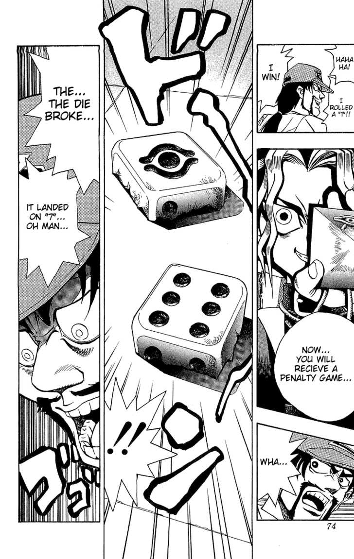 Yu-Gi-Oh! Lying Eyes 第21页