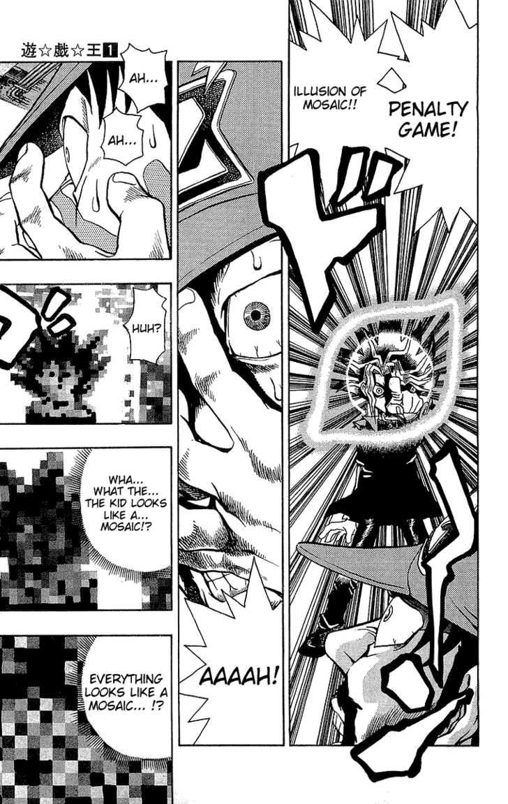 Yu-Gi-Oh! Lying Eyes 第22页