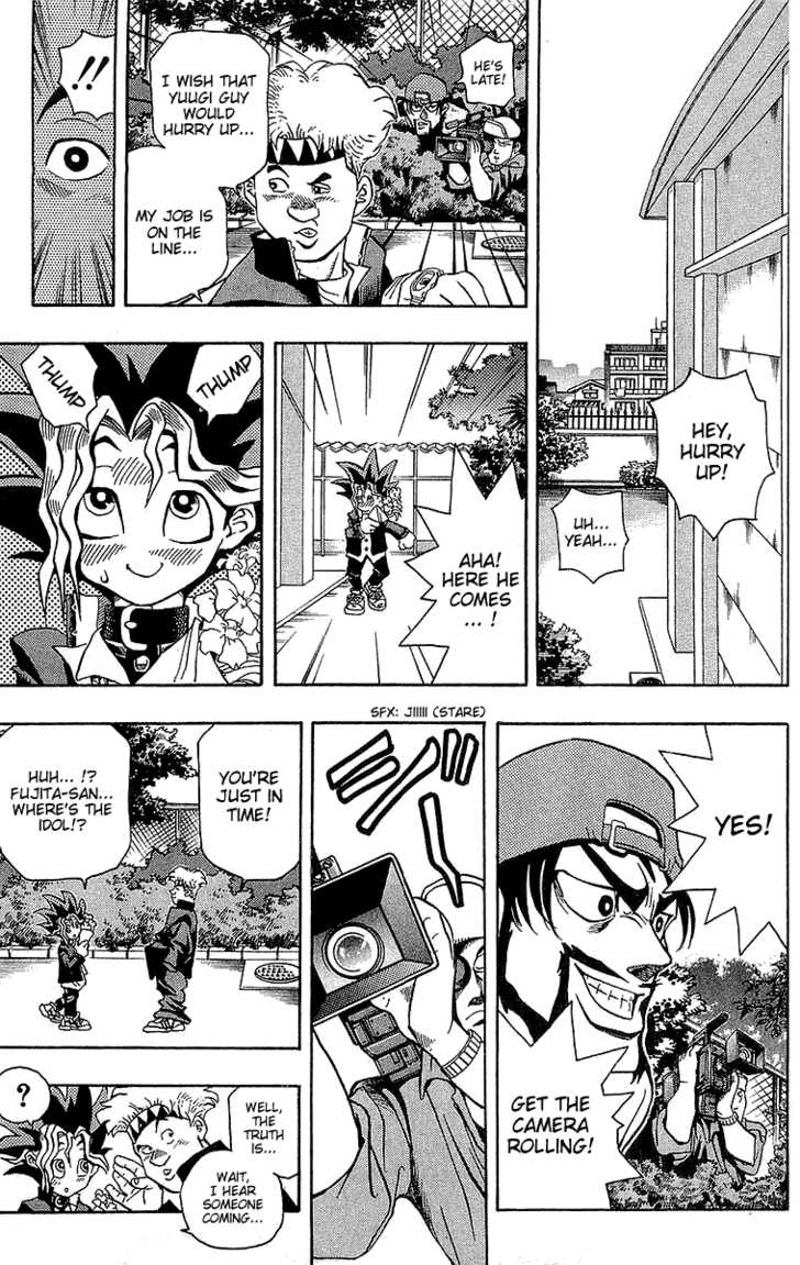 Yu-Gi-Oh! Lying Eyes 第10页