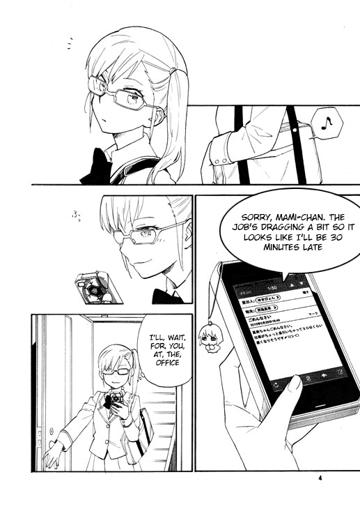 THE iDOLM@STER - SSS (Doujinshi) 第2页