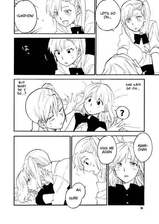 THE iDOLM@STER - SSS (Doujinshi) Oneshot 第14页