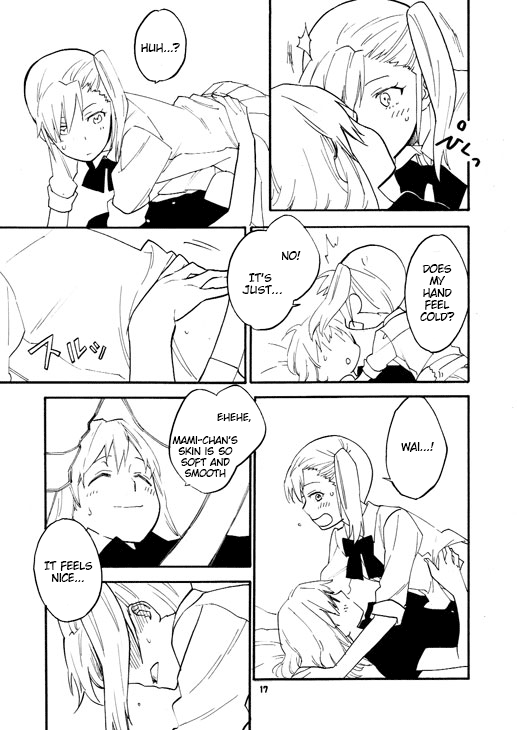THE iDOLM@STER - SSS (Doujinshi) Oneshot 第15页