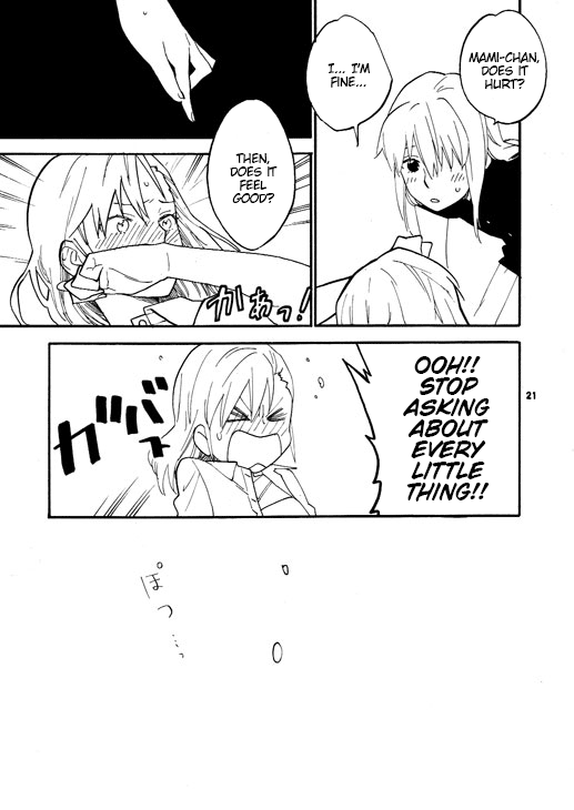 THE iDOLM@STER - SSS (Doujinshi) Oneshot 第19页