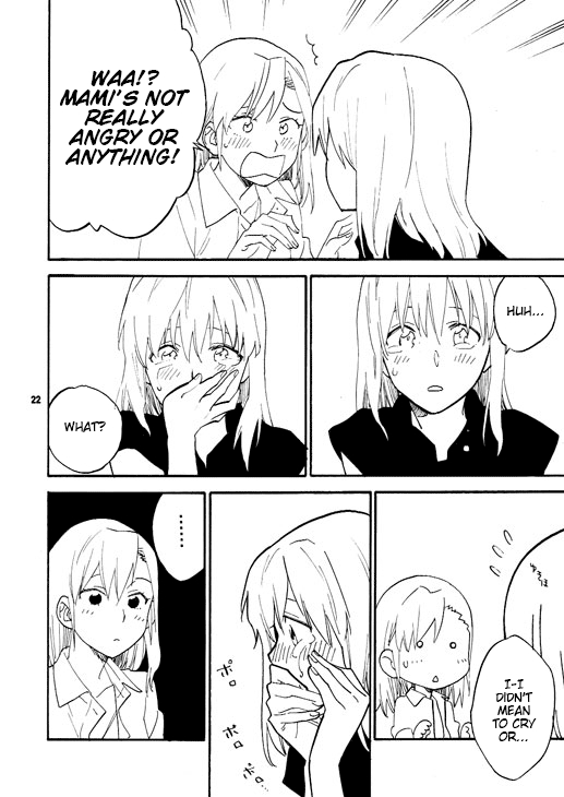 THE iDOLM@STER - SSS (Doujinshi) Oneshot 第20页
