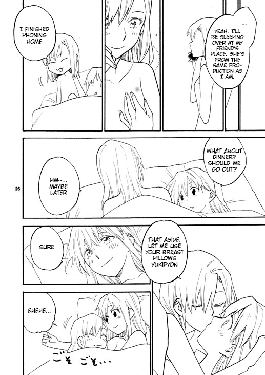 THE iDOLM@STER - SSS (Doujinshi) Oneshot 第24页