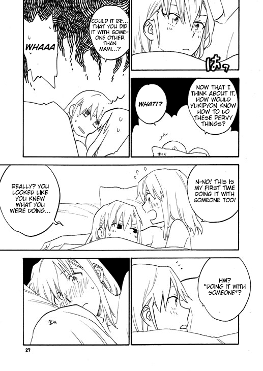 THE iDOLM@STER - SSS (Doujinshi) Oneshot 第25页