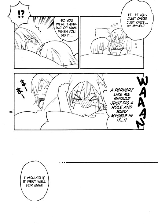 THE iDOLM@STER - SSS (Doujinshi) Oneshot 第26页