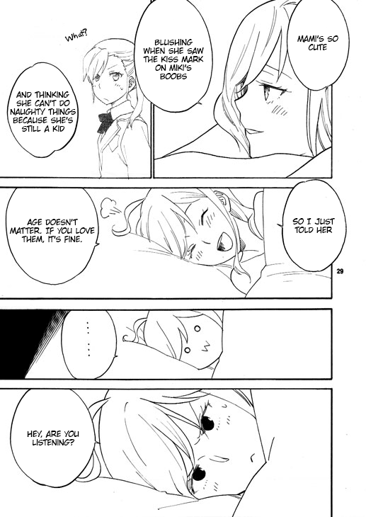 THE iDOLM@STER - SSS (Doujinshi) Oneshot 第27页