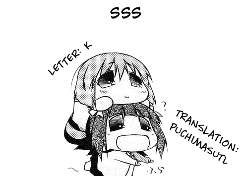 THE iDOLM@STER - SSS (Doujinshi) Oneshot 第29页