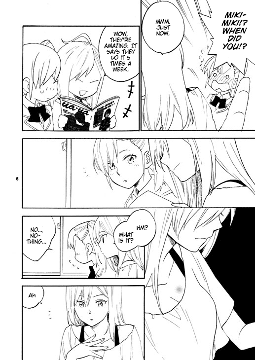 THE iDOLM@STER - SSS (Doujinshi) 第4页