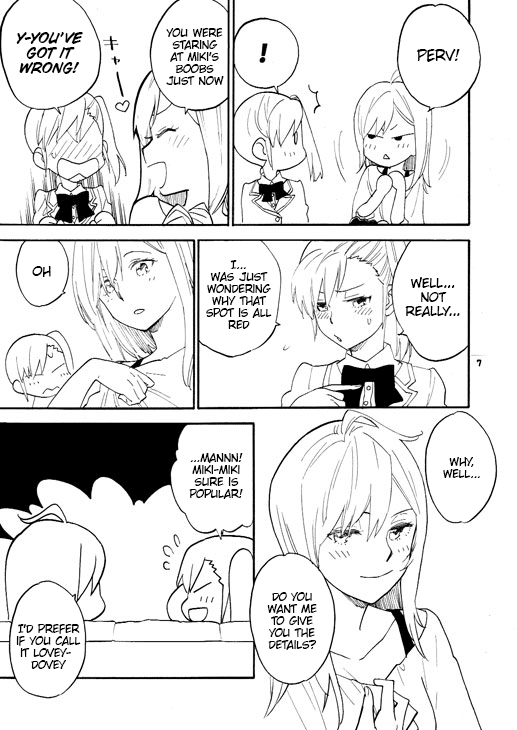 THE iDOLM@STER - SSS (Doujinshi) 第5页