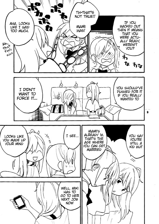 THE iDOLM@STER - SSS (Doujinshi) 第7页