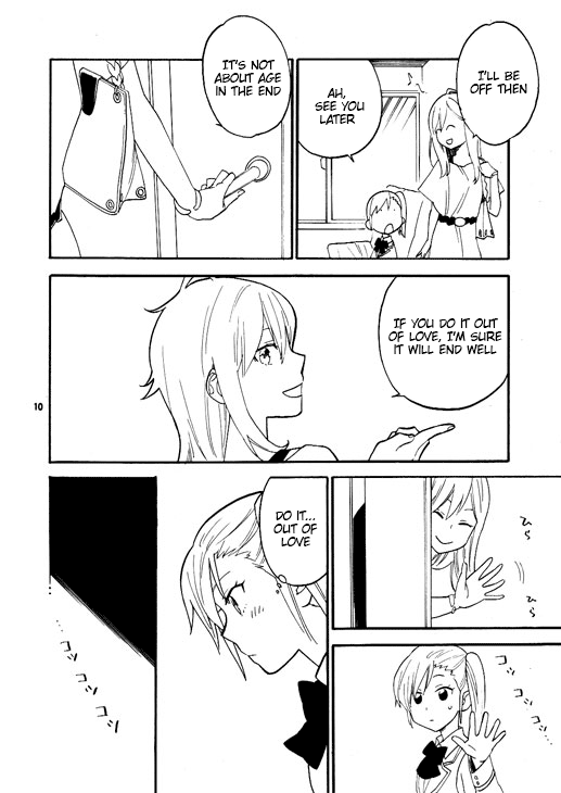 THE iDOLM@STER - SSS (Doujinshi) 第8页