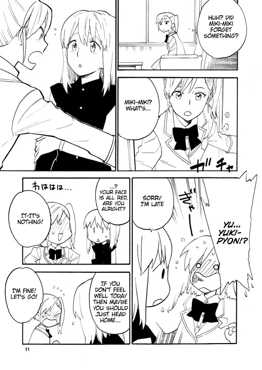 THE iDOLM@STER - SSS (Doujinshi) Oneshot 第9页