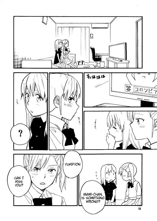 THE iDOLM@STER - SSS (Doujinshi) Oneshot 第10页