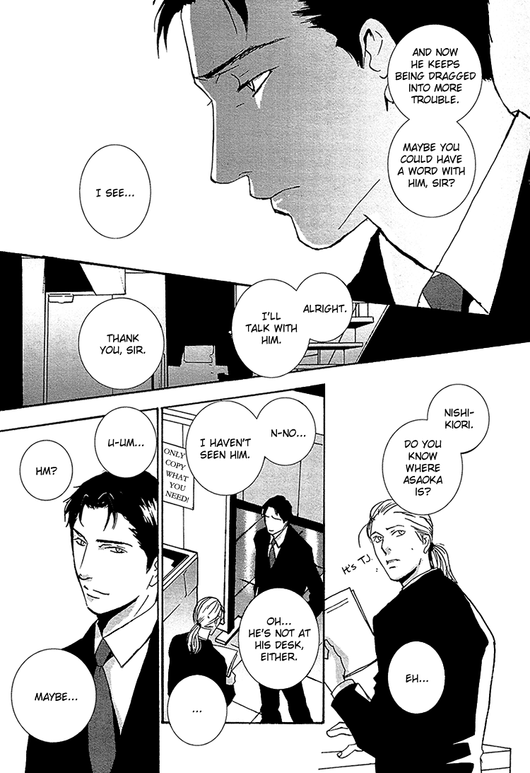 Calling Replay 第29页
