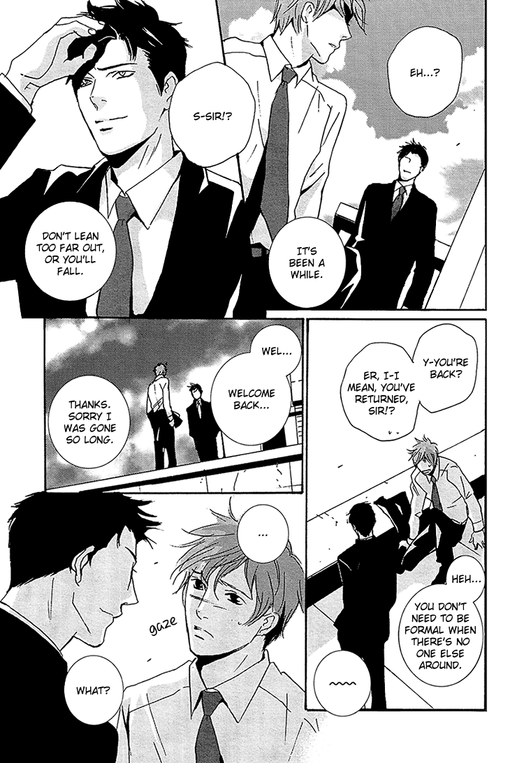 Calling Replay 第31页