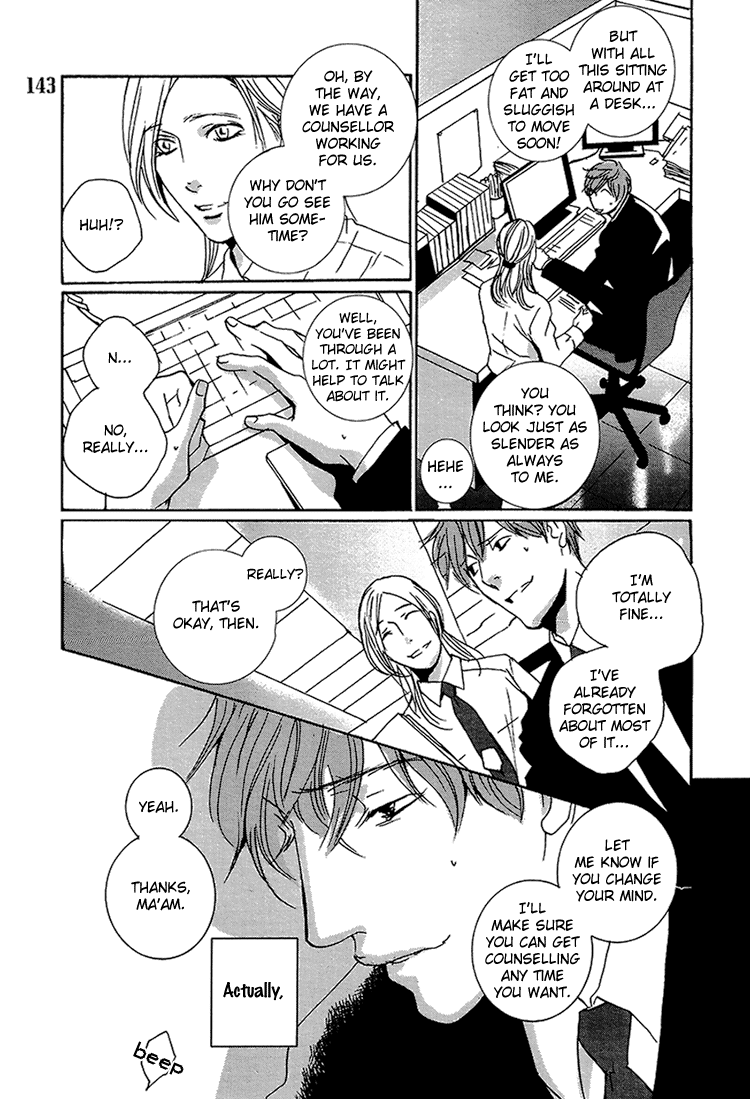 Calling Replay 第7页