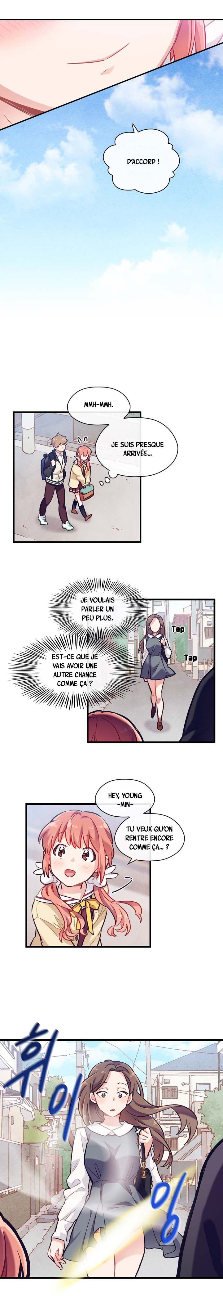 Choegang Geunyeo Vent (3) 第3页