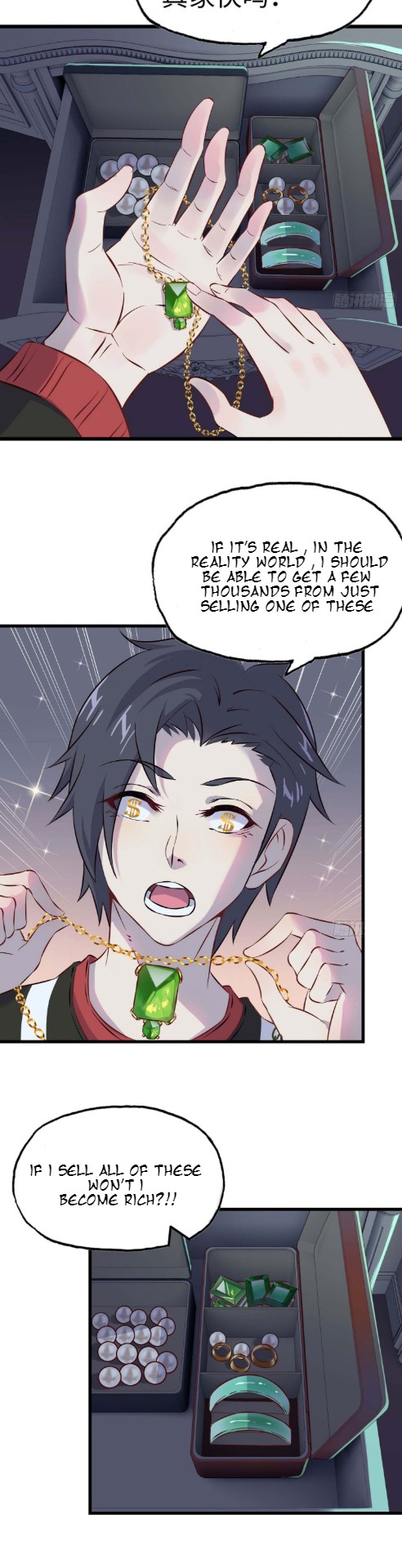 I Am Carrying Gold From the Post-Apocalyptic World Ch. 3 第23页
