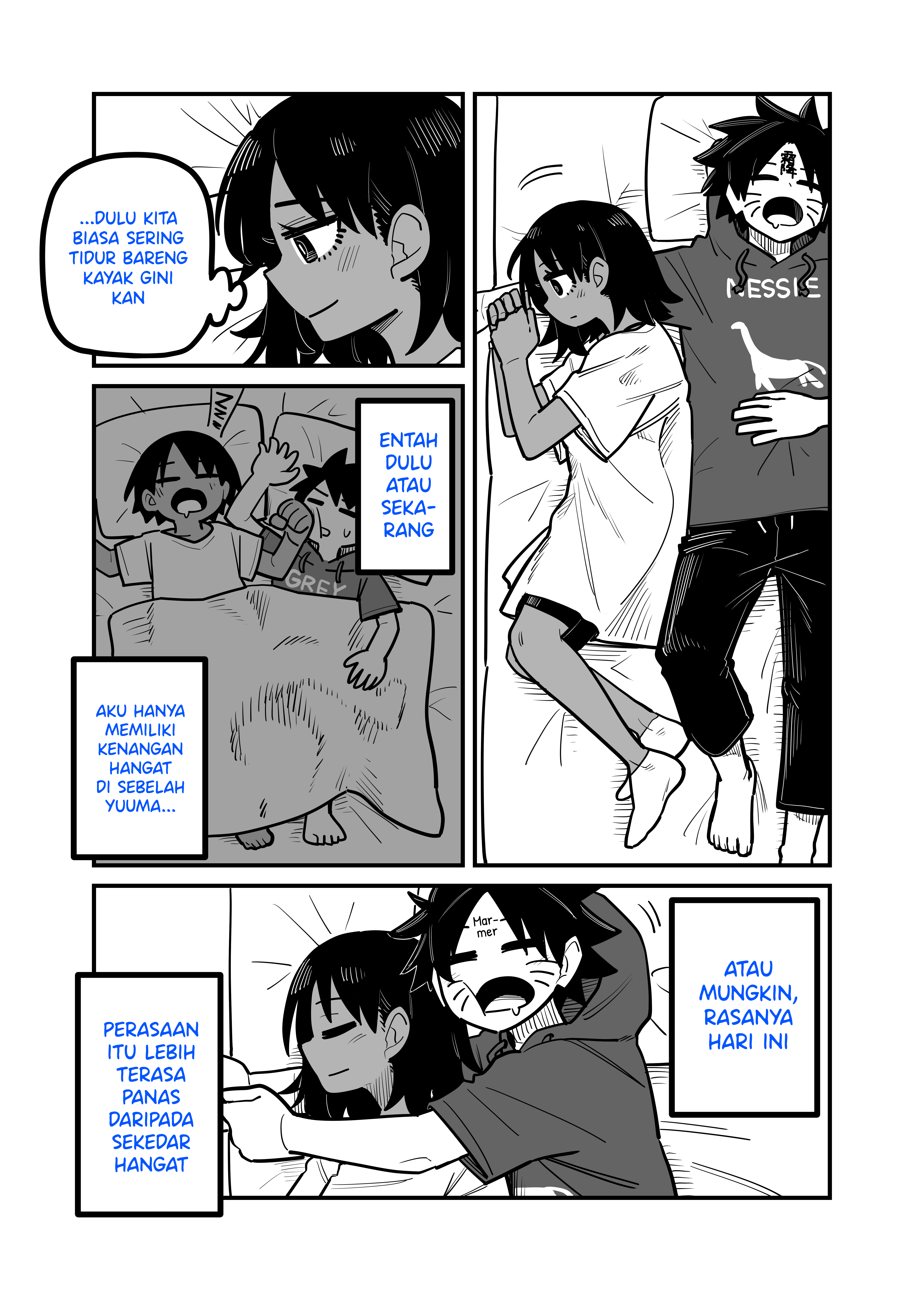 Osananajimi tte Muzukashii Ch. 4 第3页