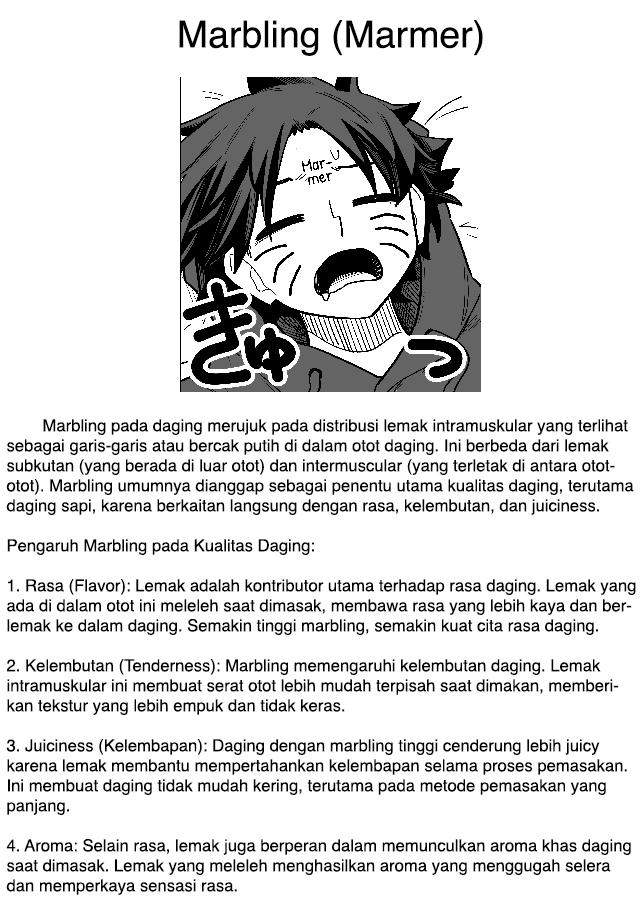 Osananajimi tte Muzukashii Ch. 4 第5页