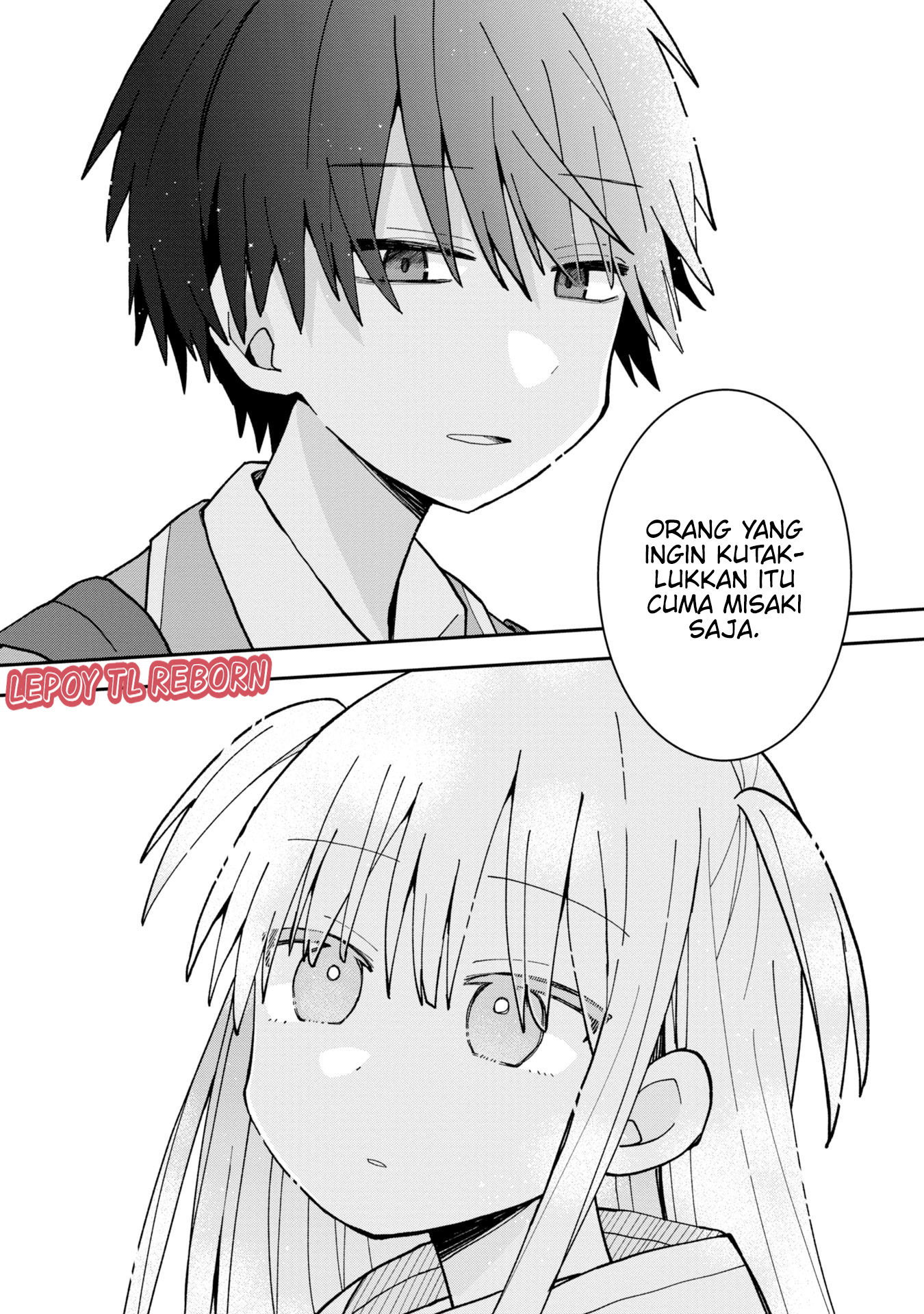 Misaki-kun wa Kouryaku Chara Janai Vol. 1 Ch. 1 第16页