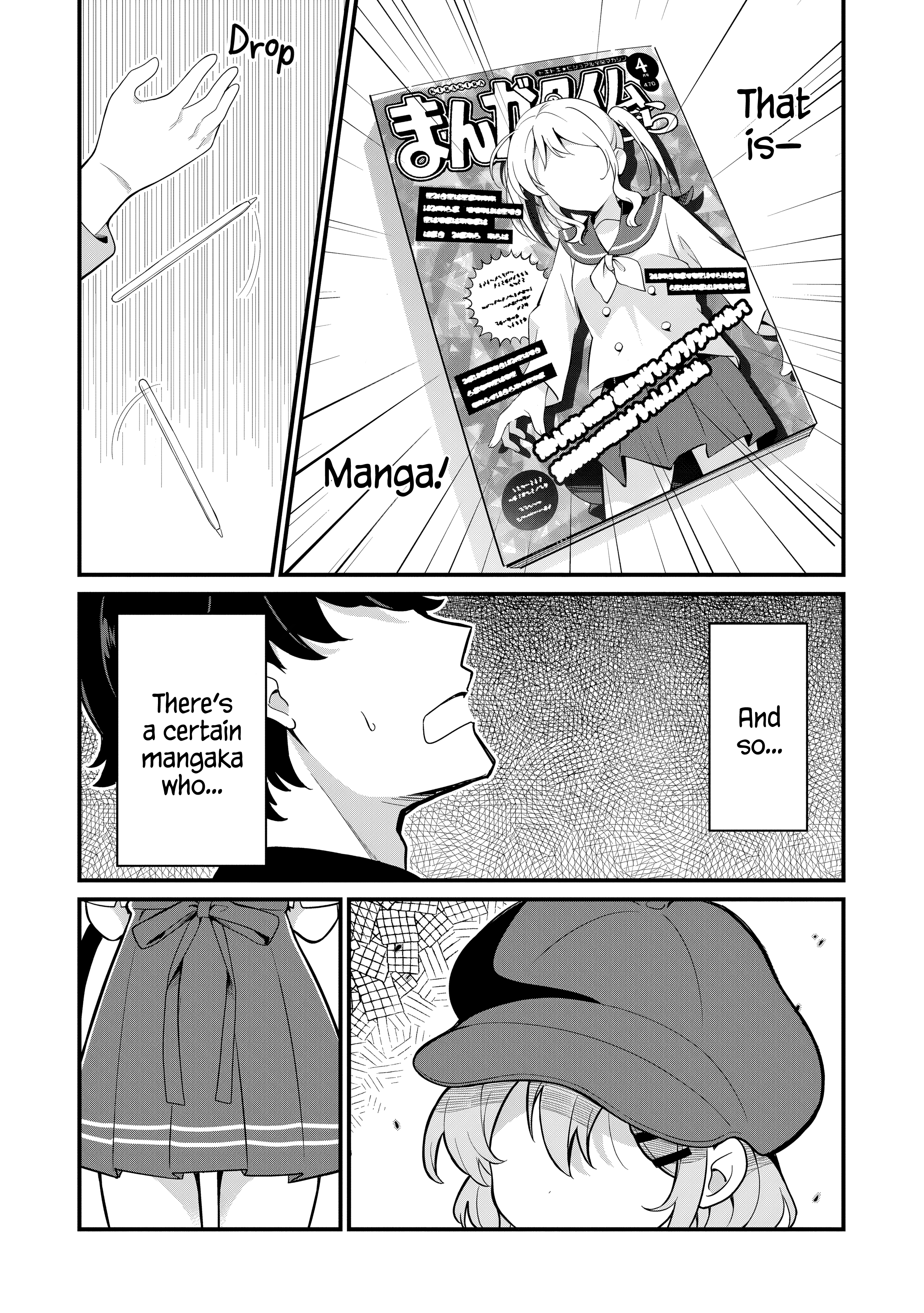 Kanojo Kanrichuu ni Tsuki 第2页