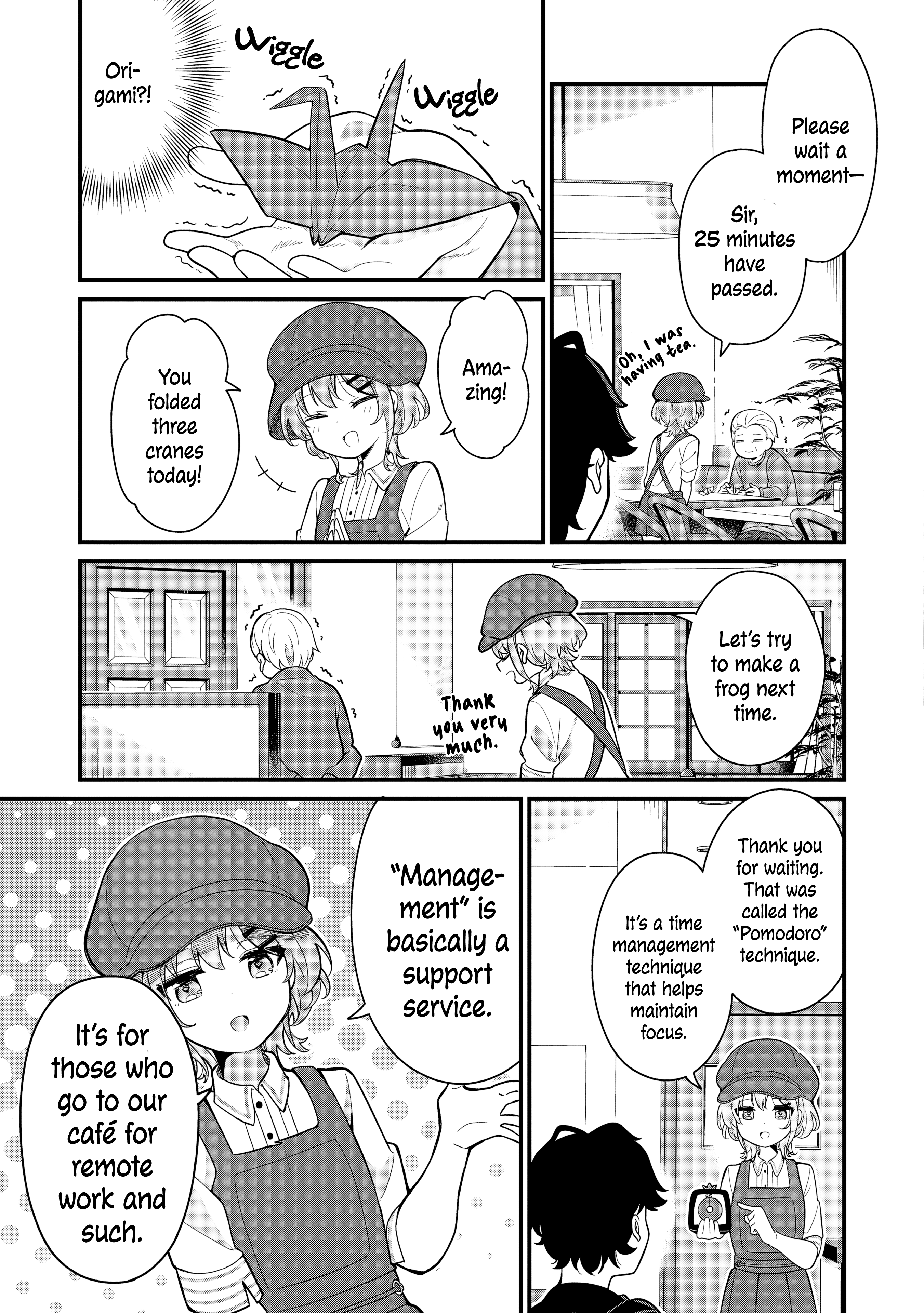 Kanojo Kanrichuu ni Tsuki Vol. 1 Ch. 1 第12页
