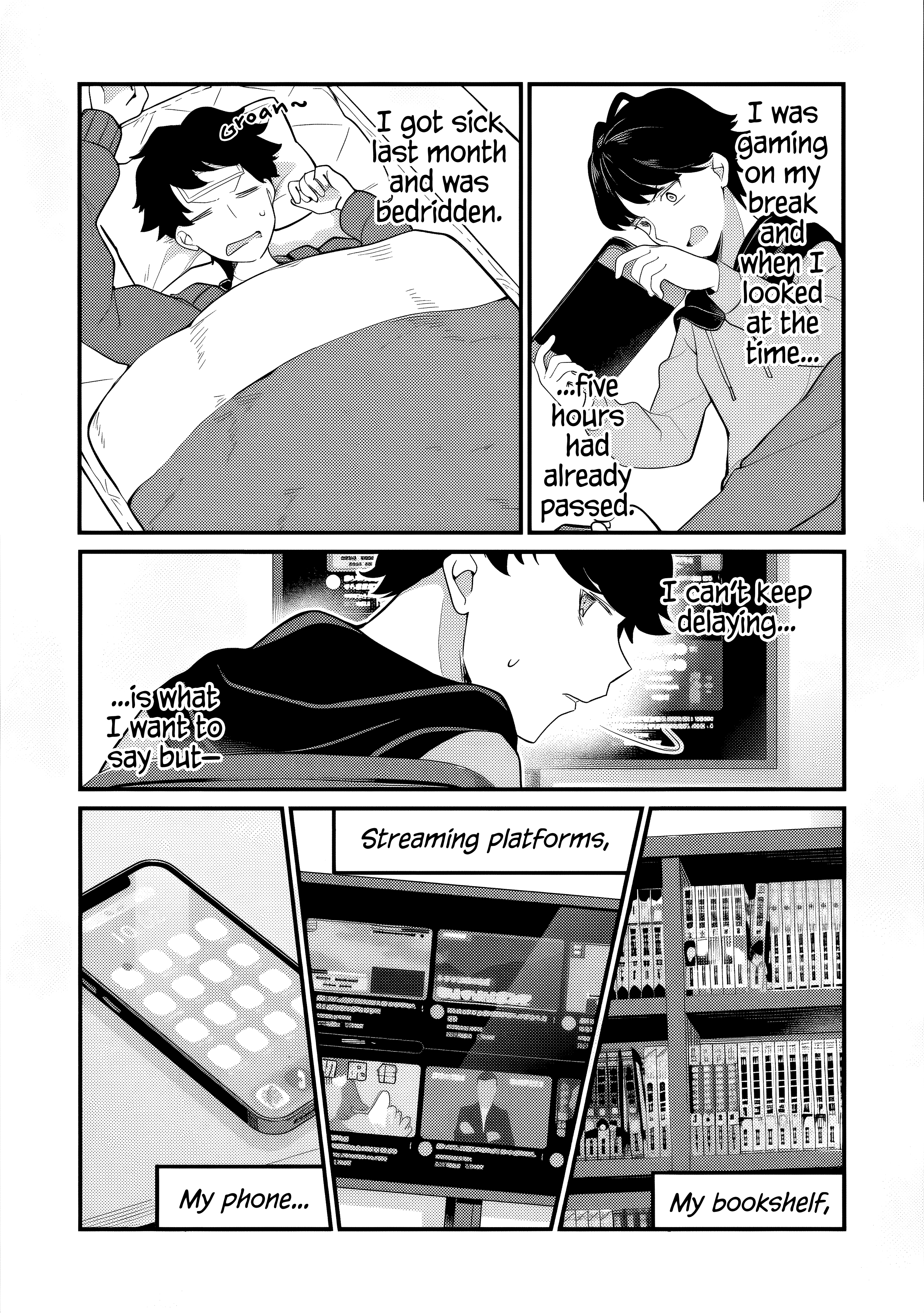 Kanojo Kanrichuu ni Tsuki 第6页
