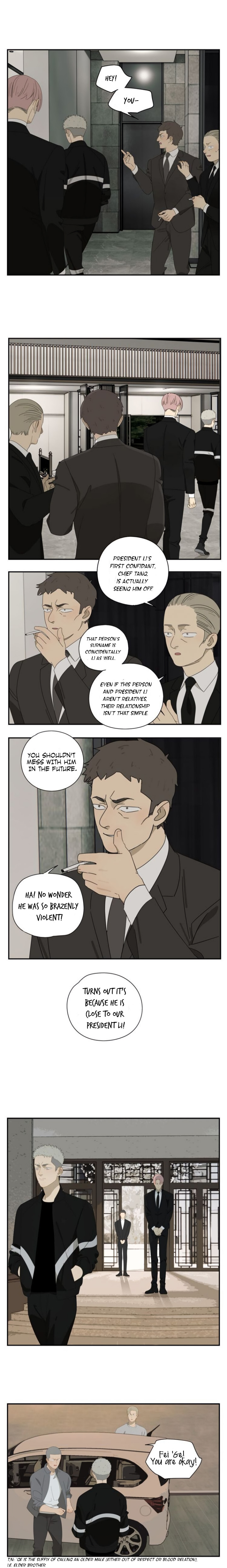The way to appeal to the Devil Ch. 3 第5页