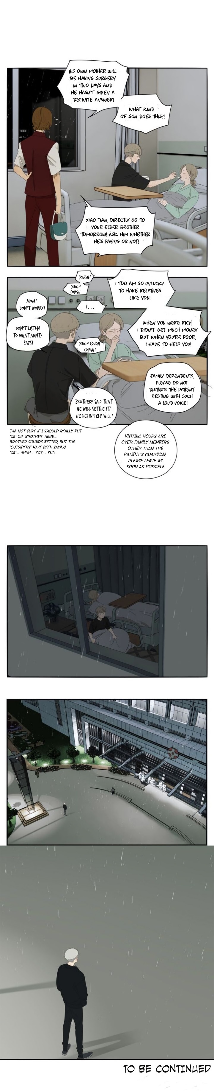 The way to appeal to the Devil Ch. 3 第7页