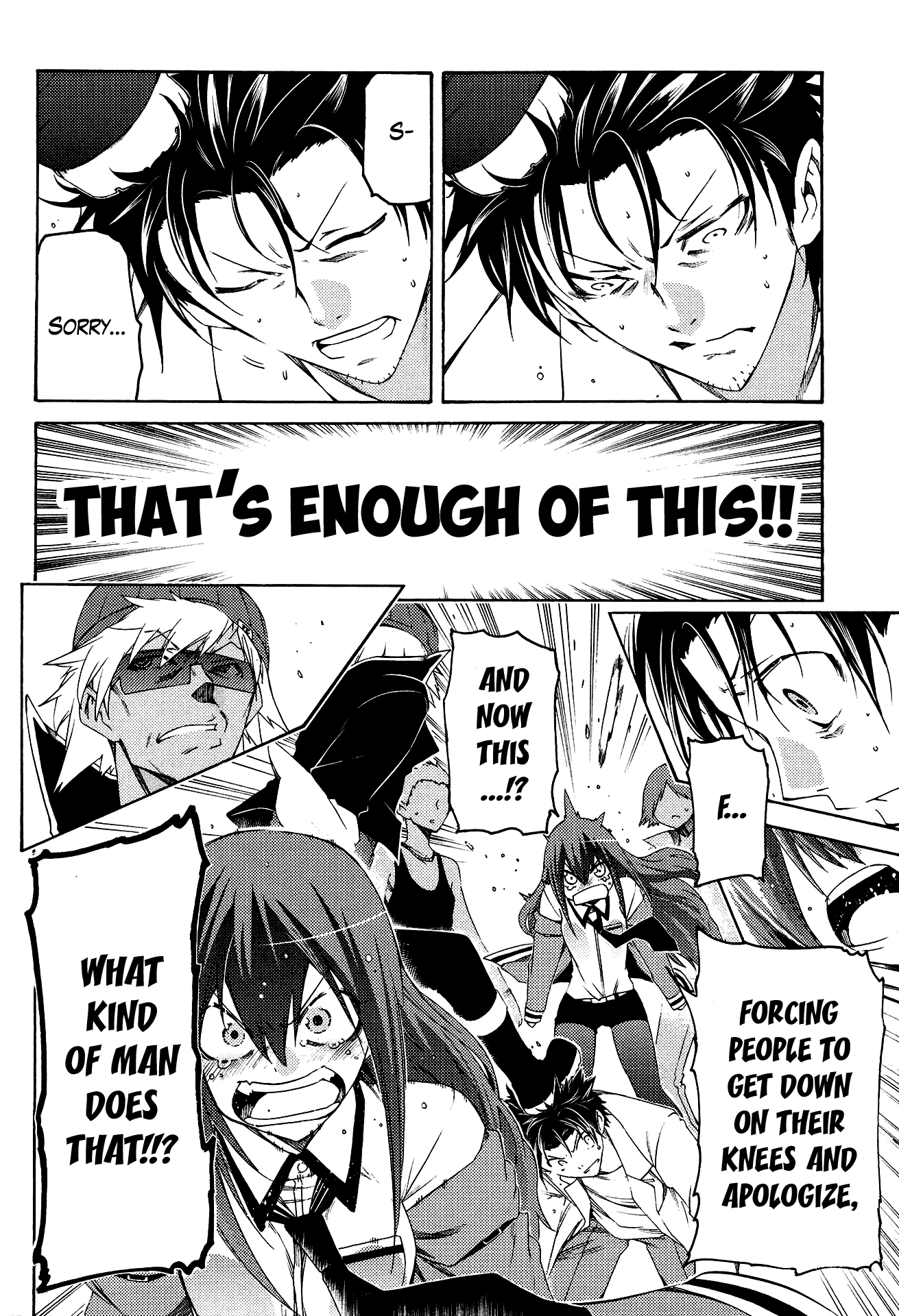 Steins;Gate - Hiyoku Renri no Sweets Honey Vol. 1 Ch. 5 第12页