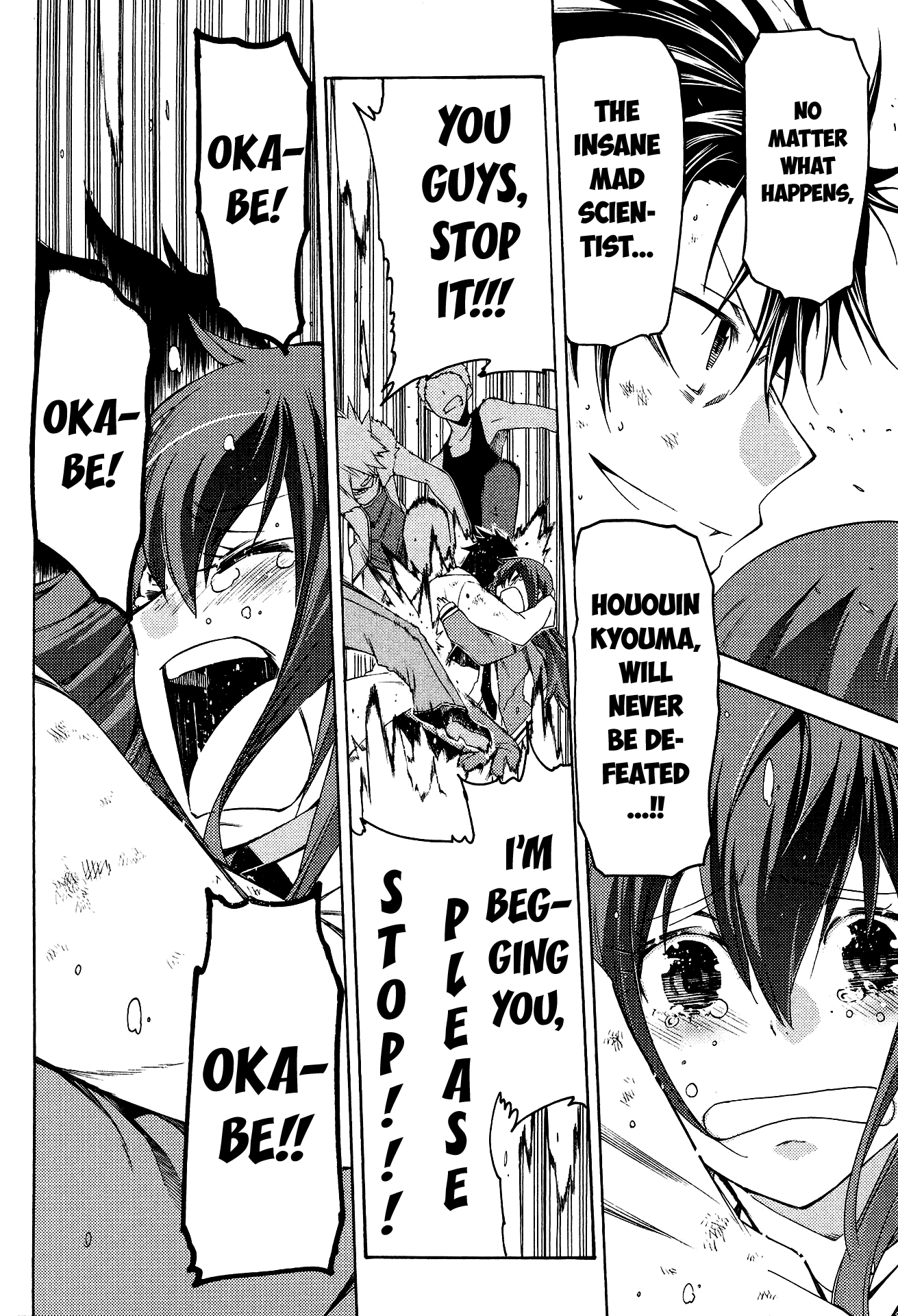 Steins;Gate - Hiyoku Renri no Sweets Honey Vol. 1 Ch. 5 第16页