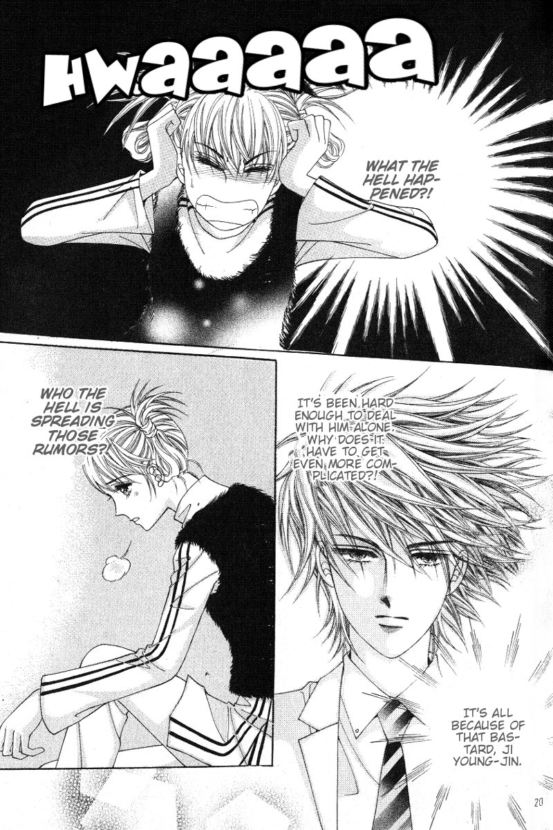 Honggane Vol. 4 Ch. 1 第13页