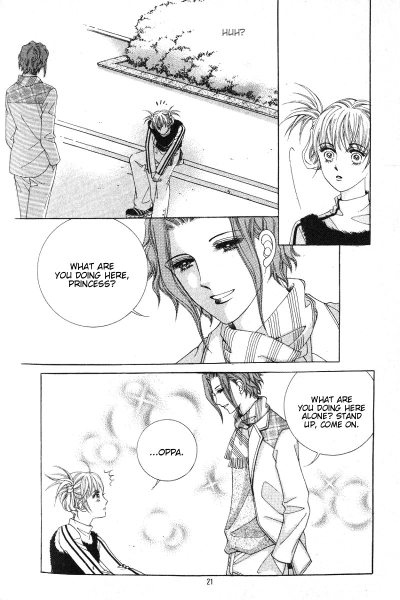 Honggane Vol. 4 Ch. 1 第14页