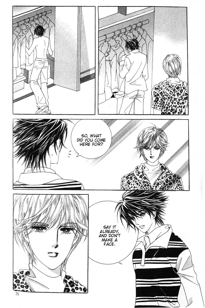Honggane Vol. 4 Ch. 1 第18页