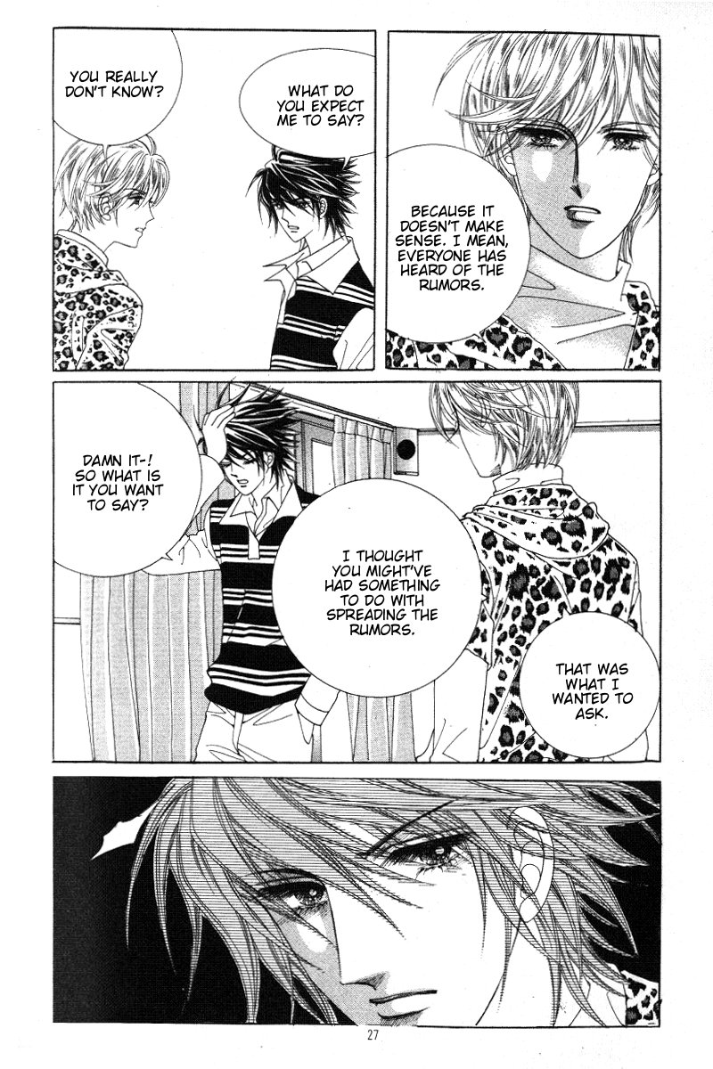 Honggane Vol. 4 Ch. 1 第20页
