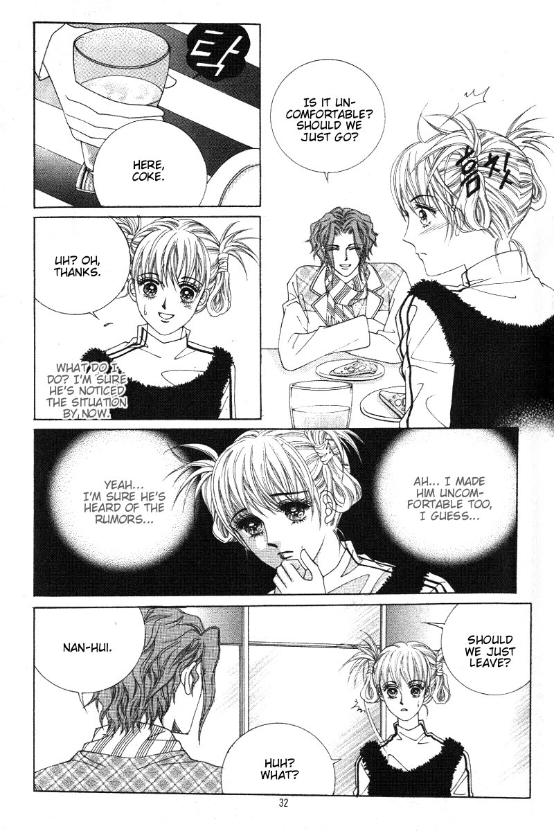 Honggane Vol. 4 Ch. 1 第25页