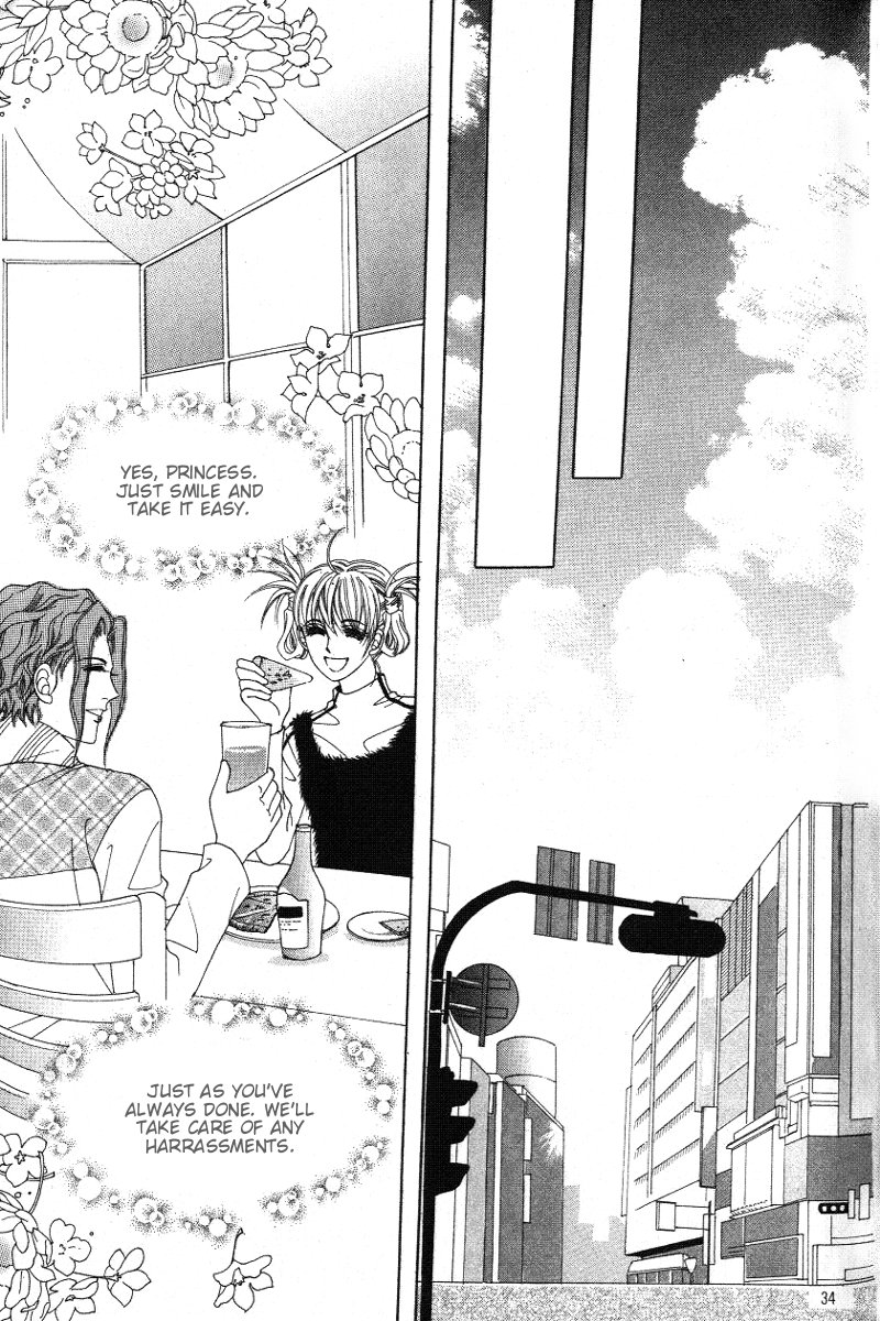 Honggane Vol. 4 Ch. 1 第27页