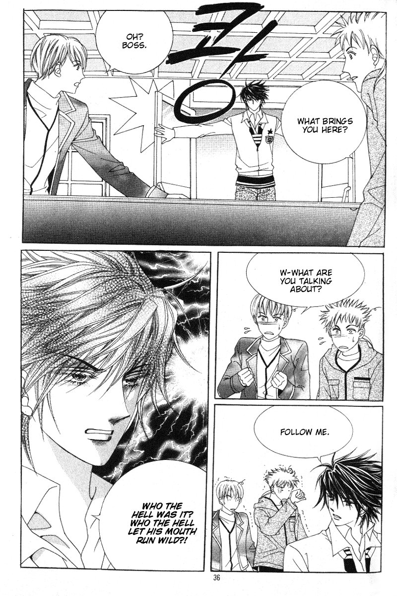 Honggane Vol. 4 Ch. 1 第29页