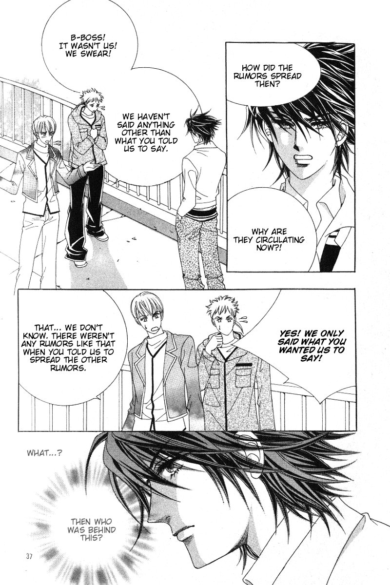 Honggane Vol. 4 Ch. 1 第30页
