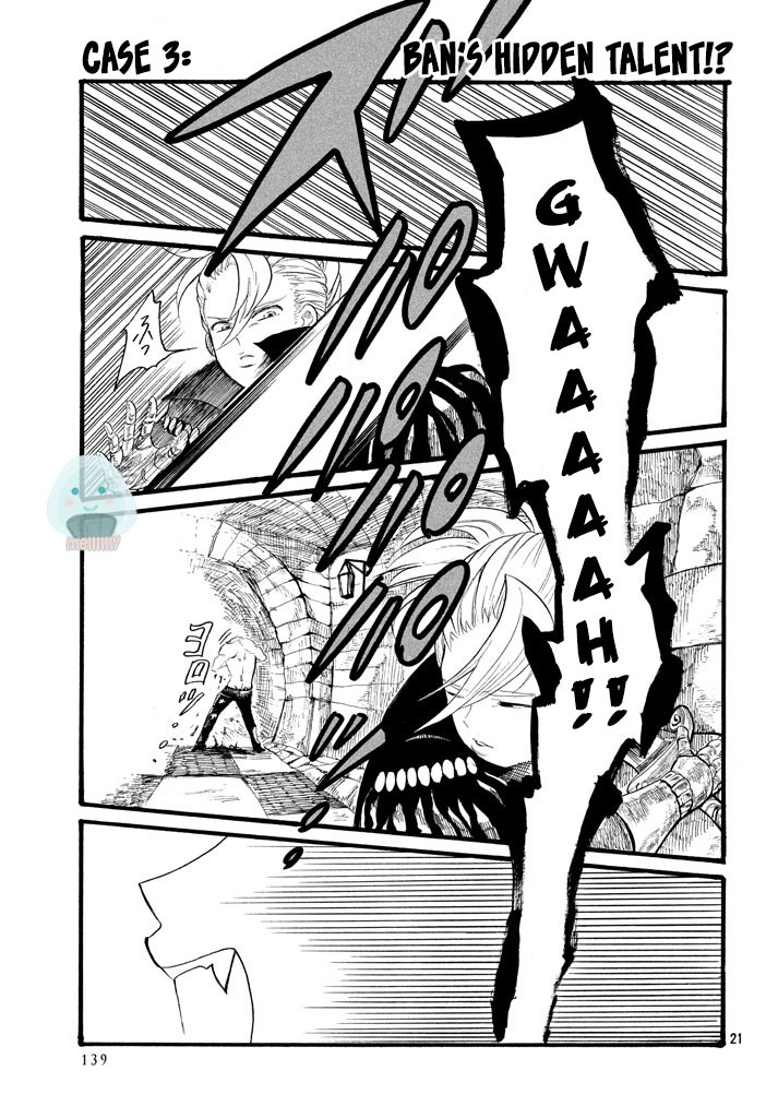 Nanatsu no Taizai Production Ban's Hidden Talent!? 第1页