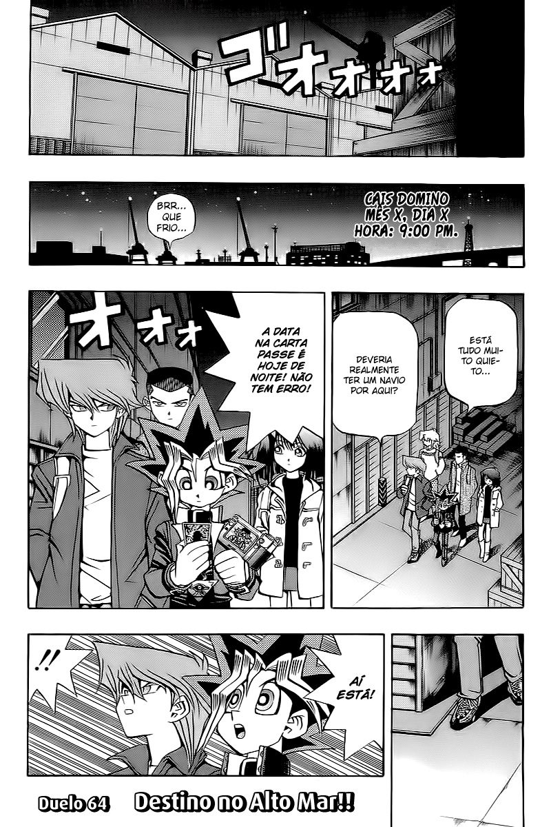 Yu☆Gi☆Oh - Duelist Destino no Alto Mar!! 第2页