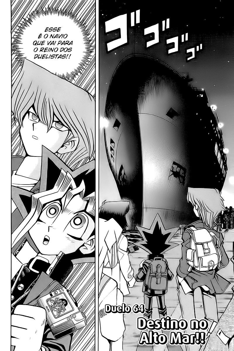 Yu☆Gi☆Oh - Duelist Destino no Alto Mar!! 第3页