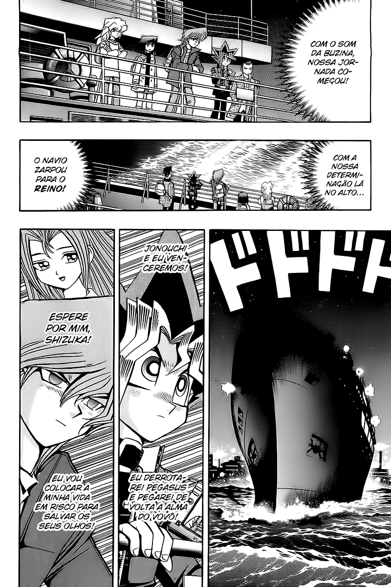 Yu☆Gi☆Oh - Duelist Destino no Alto Mar!! 第9页